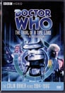 The Trial of a Time Lord: The Mysterious Planet