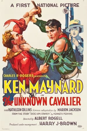 En dvd sur amazon The Unknown Cavalier
