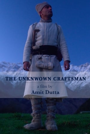 En dvd sur amazon The Unknown Craftsman