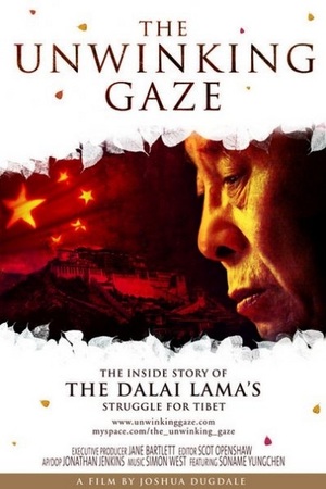 En dvd sur amazon The Unwinking Gaze:The Inside Story of the Dalai Lama's Struggle for Tibet