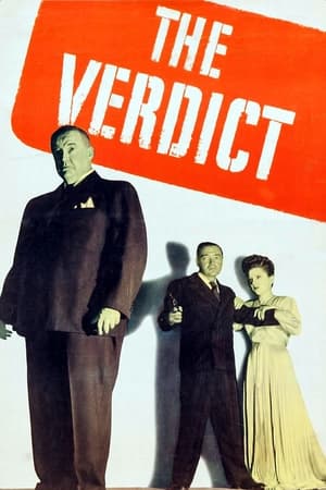 En dvd sur amazon The Verdict