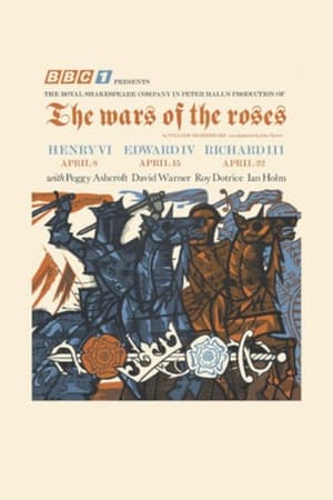 En dvd sur amazon The Wars of the Roses