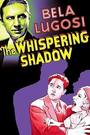 En dvd sur amazon The Whispering Shadow