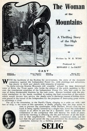 En dvd sur amazon The Woman of the Mountains