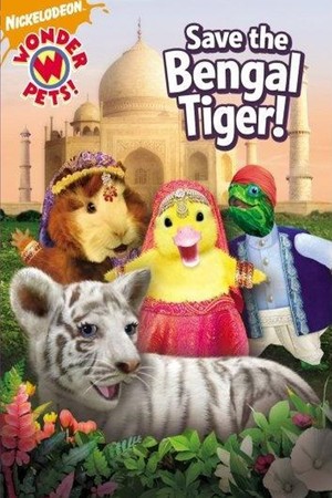En dvd sur amazon The Wonder Pets - Save The Bengal Tiger