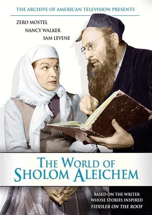 En dvd sur amazon The World of Sholom Aleichem