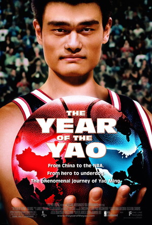 En dvd sur amazon The Year of the Yao
