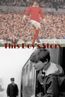 This Boy's Story