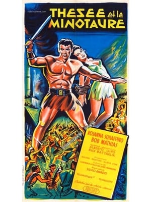 En dvd sur amazon Teseo contro il minotauro