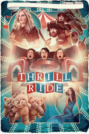En dvd sur amazon Thrill Ride