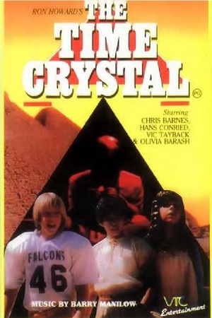 En dvd sur amazon Through the Magic Pyramid