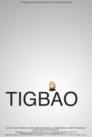 En dvd sur amazon Tigbao