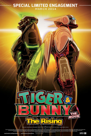 En dvd sur amazon 劇場版 TIGER & BUNNY -The Rising-