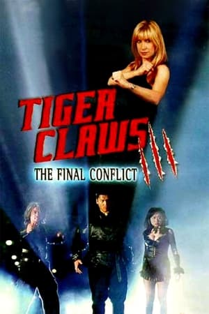 En dvd sur amazon Tiger Claws III
