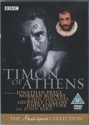 En dvd sur amazon Timon of Athens