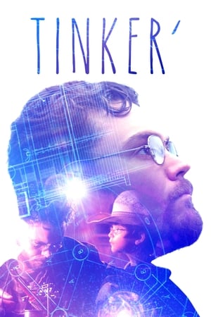 En dvd sur amazon Tinker'