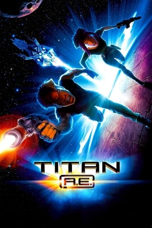 En dvd sur amazon Titan A.E.