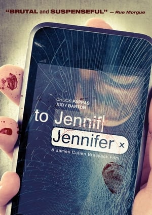 En dvd sur amazon To Jennifer
