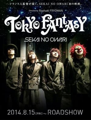 En dvd sur amazon TOKYO FANTASY