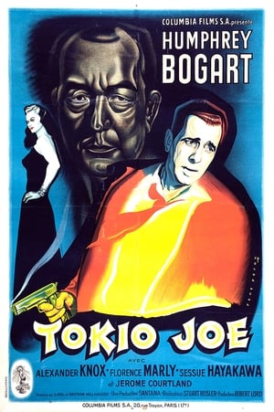 En dvd sur amazon Tokyo Joe