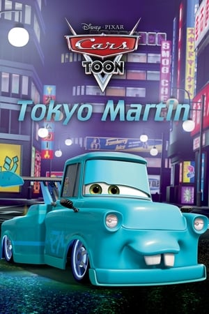 En dvd sur amazon Tokyo Mater