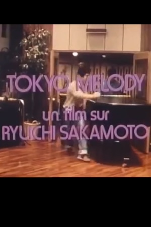 En dvd sur amazon Tokyo melody, un film sur Ryuichi Sakamoto