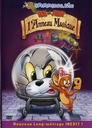 Tom et Jerry : L'Anneau magique