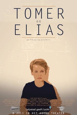 En dvd sur amazon Tomer en Elias