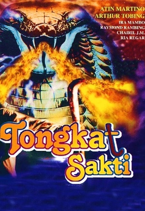En dvd sur amazon Tongkat Sakti