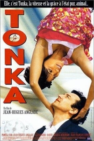 En dvd sur amazon Tonka