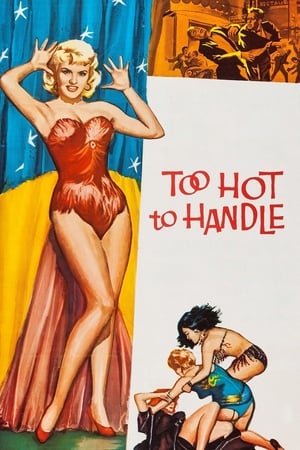 En dvd sur amazon Too Hot to Handle