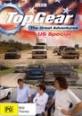 Top Gear: The Great Adventures (US Special)