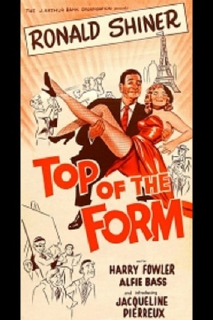 En dvd sur amazon Top of the Form