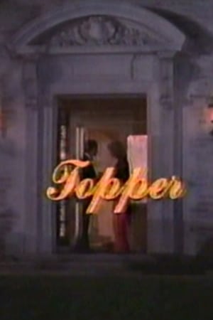 En dvd sur amazon Topper