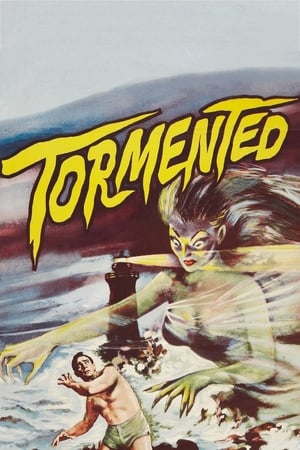 En dvd sur amazon Tormented