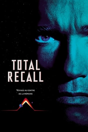 En dvd sur amazon Total Recall