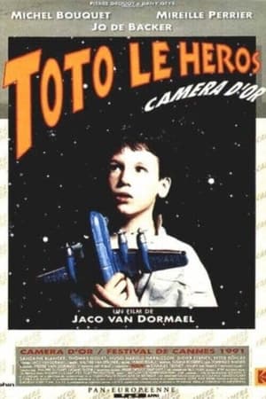En dvd sur amazon Toto le héros