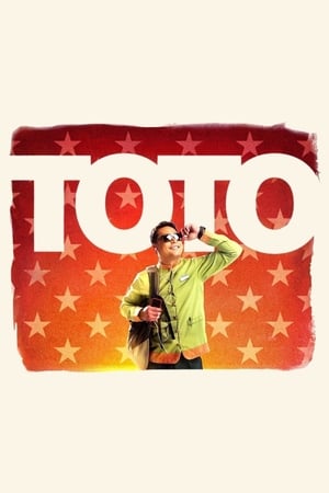 En dvd sur amazon Toto