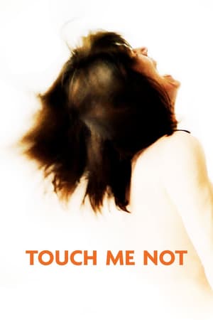 En dvd sur amazon Touch Me Not