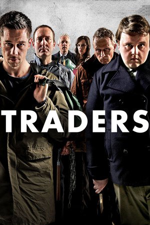 En dvd sur amazon Traders