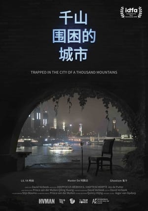 En dvd sur amazon Trapped in the City of a Thousand Mountains