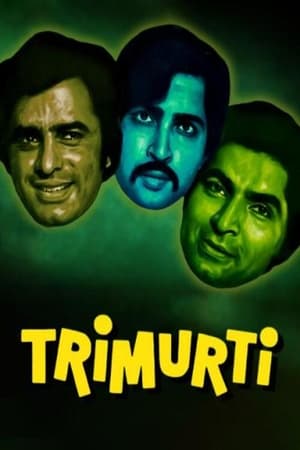 En dvd sur amazon Trimurti