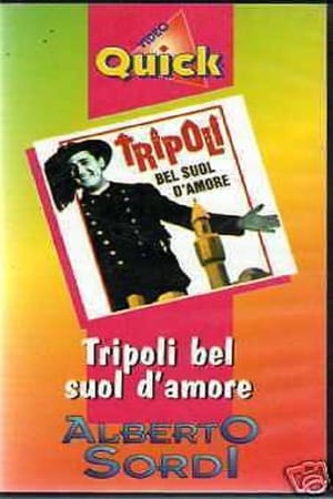En dvd sur amazon Tripoli, bel suol d'amore