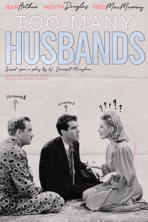 En dvd sur amazon Too Many Husbands