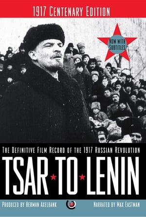 En dvd sur amazon Tsar to Lenin