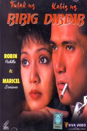 En dvd sur amazon Tulak ng Bibig, Kabig ng Dibdib