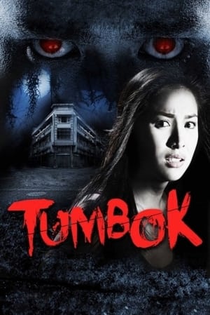 En dvd sur amazon Tumbok