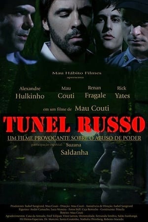 En dvd sur amazon Tunel Russo