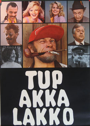 En dvd sur amazon Tup akka lakko