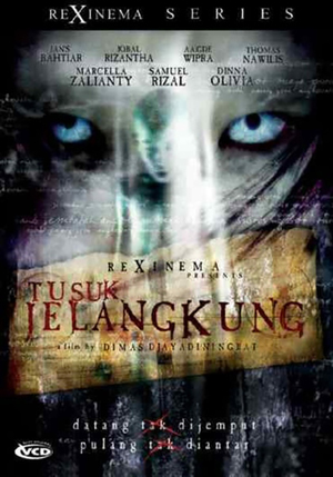En dvd sur amazon Tusuk Jelangkung